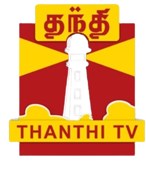 Thanthi TV